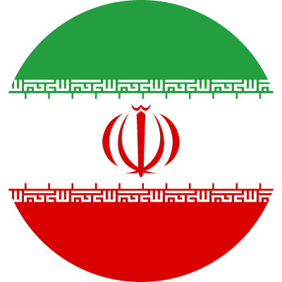 イラン