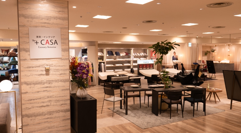 ザ・プラスカーサ 神戸阪急店