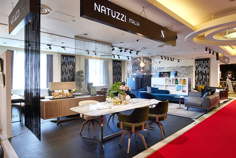 NATUZZI ITALIA