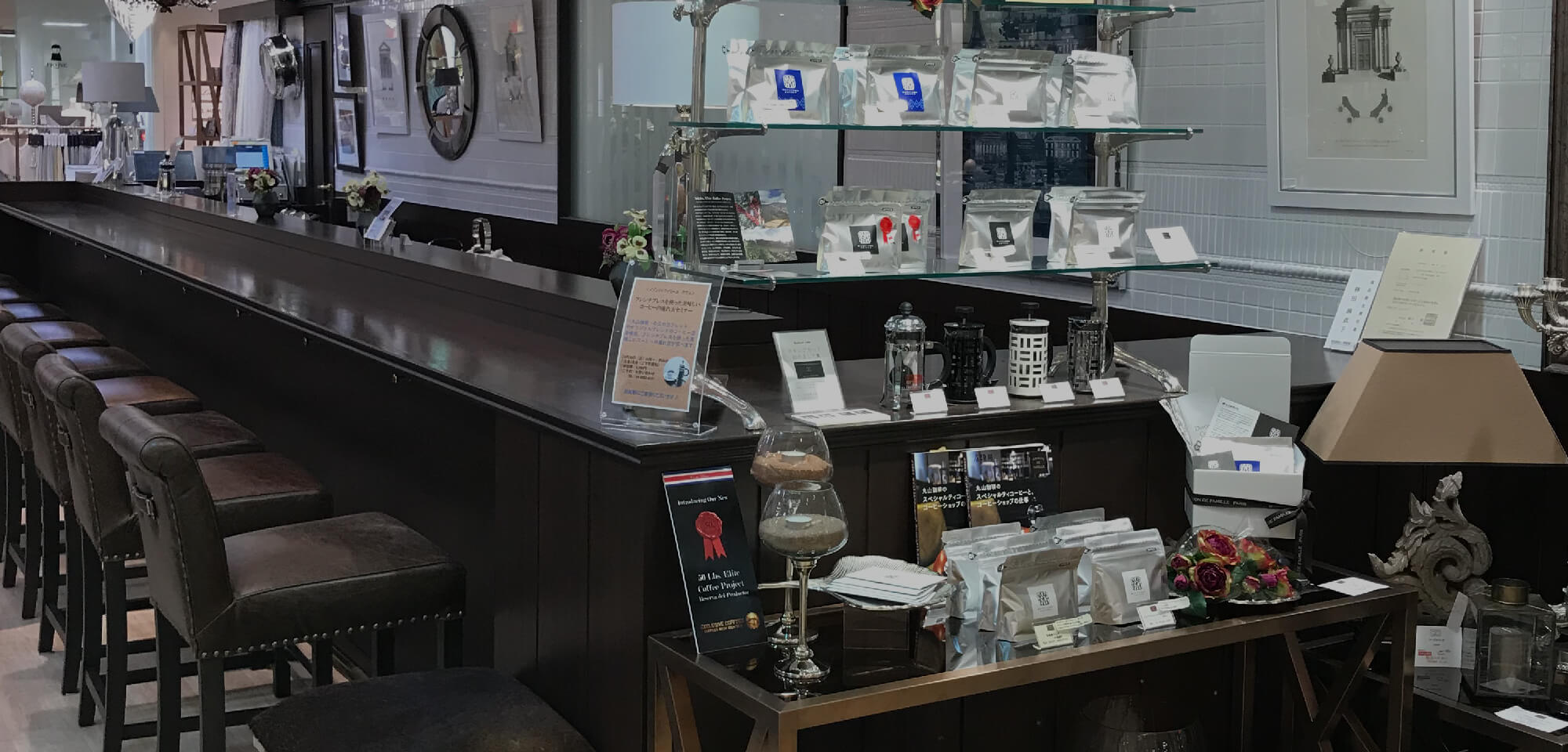 公式 Casa 神戸 大阪 滋賀 京都のインテリアショップ プラス カーサ Casa 髙島屋大阪店 公式 Casa 神戸 大阪 滋賀 京都のインテリアショップ プラス カーサ Casa 髙島屋大阪店