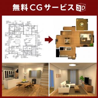 公式 Casa 神戸 大阪 滋賀 京都のインテリアショップ プラス カーサ The Casa 神戸北野坂 公式 Casa 神戸 大阪 滋賀 京都のインテリアショップ プラス カーサ The Casa 神戸北野坂
